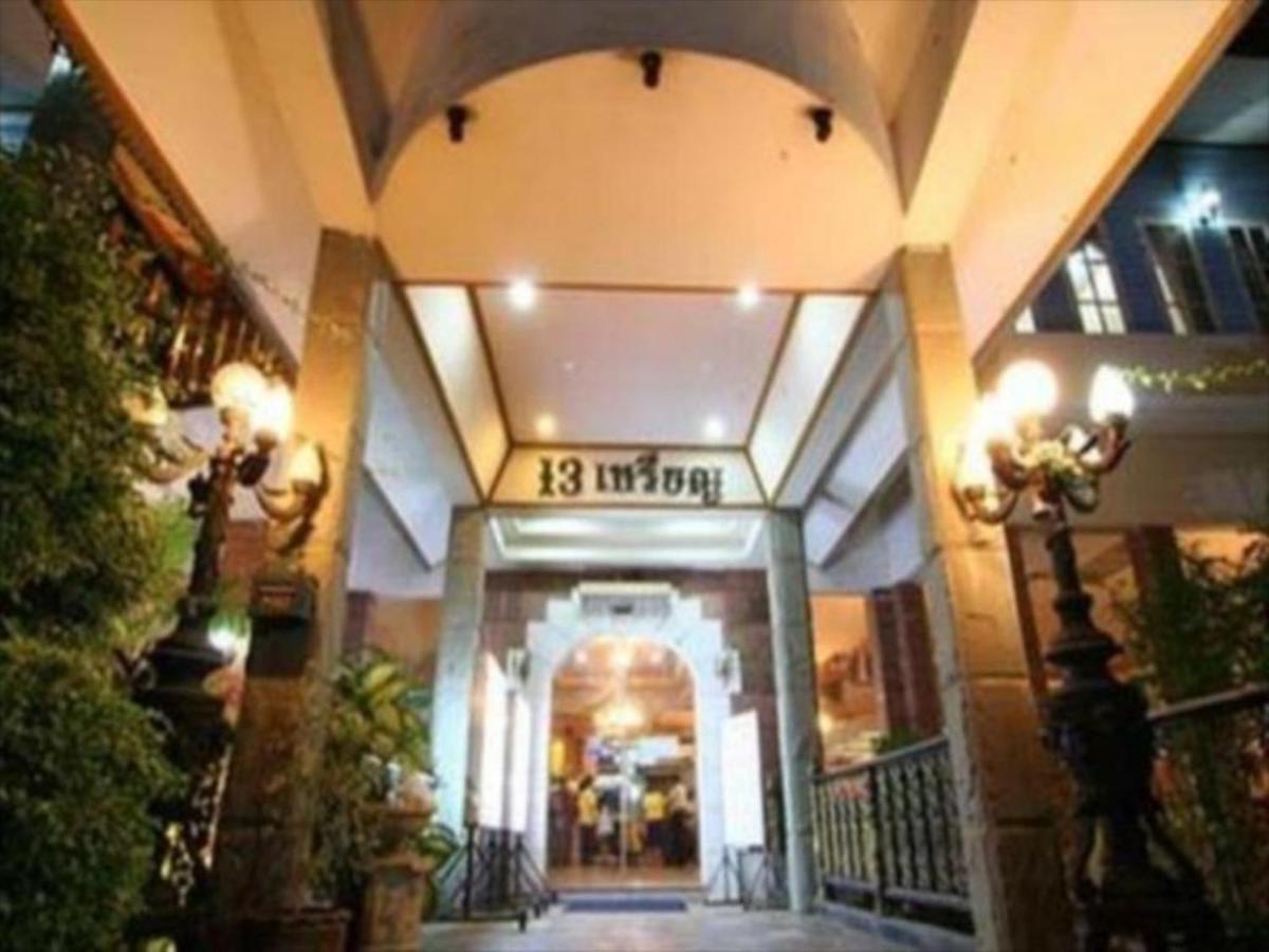 13 Coins Airport Hotel Ngam Wong Wan - Domestic Bangkok Exterior foto